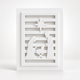 3D-Druckdatei – Krippe Laterne Seitenteil (STL + 3MF)