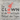 Kreative Gestaltung mit der Clown Laserdatei von easy-sticks. Bunte Schriftzüge mit einem Clown-Design, perfekt für kreative DIY-Projekte und Bastelarbeiten.