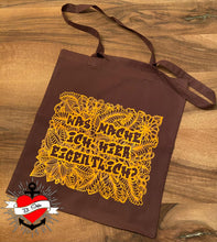 Lade das Bild in den Galerie-Viewer, Was mache ich hier eigentlich Plotter datei zum downloaden kaufen blätter und blumen hintergrund bstyle tasche

