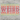 Bunte und kreative Darstellung des Wortes "Weird" auf einem strukturierten Hintergrund von easy-sticks. Perfekt für individuelle Plotterprojekte und DIY-Kreationen.